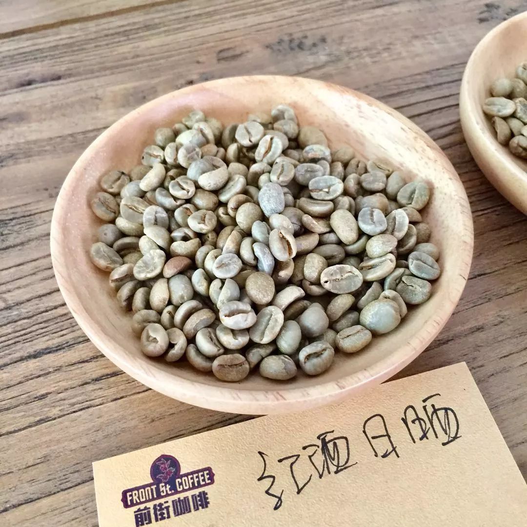 测评｜「阿奎特莱兄弟处理厂」红酒日晒卡度拉VS「天使庄园」的日晒卡杜拉