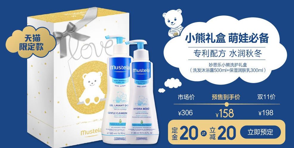 冬天给宝宝洗澡这几个错误不要犯,冬天给宝宝洗澡冷怎么办