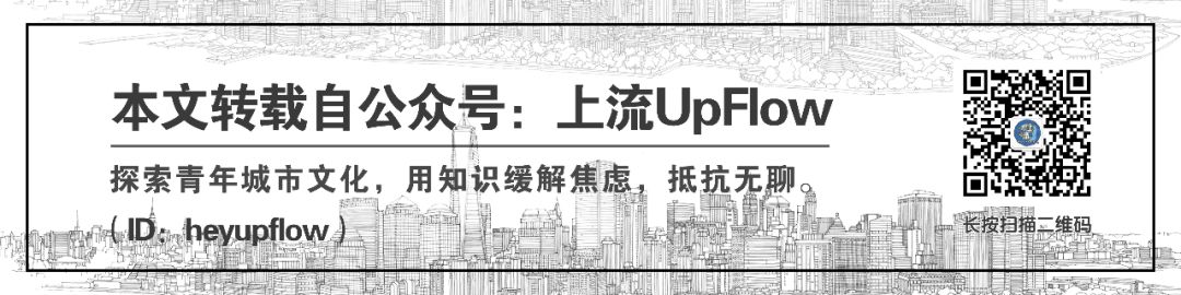 体检，当代成年人大型尴尬现场