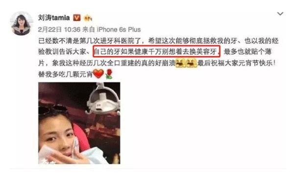 赵丽颖对霍建华是什么感觉,赵丽颖看霍建华的眼神