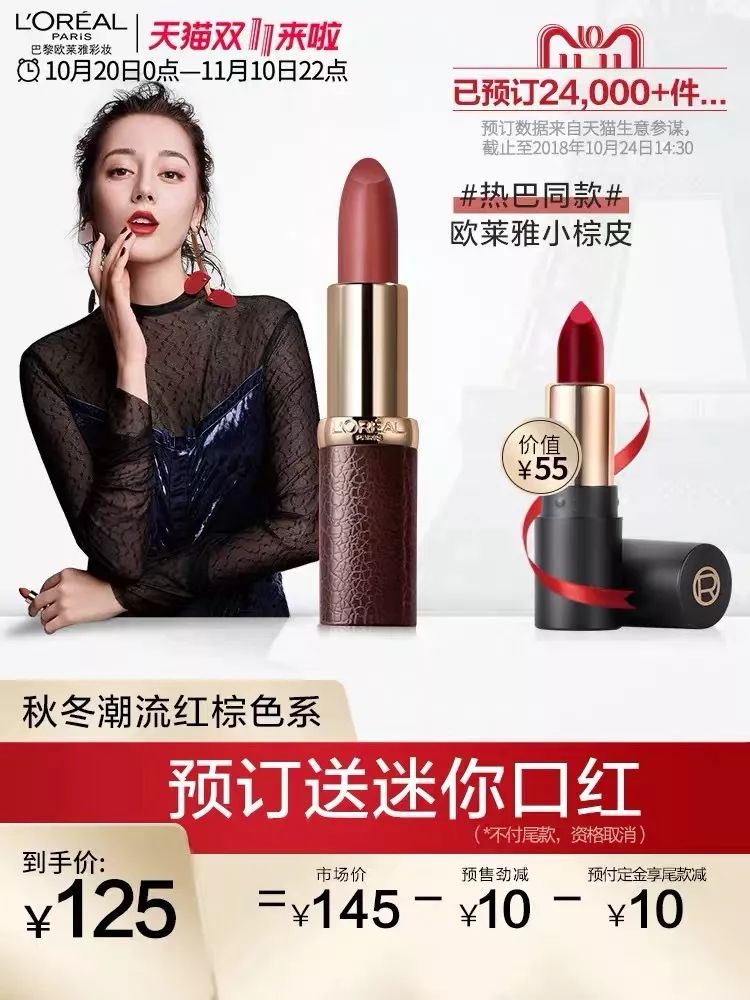 最划算的双十一省钱清单,双十一省钱清单一览表