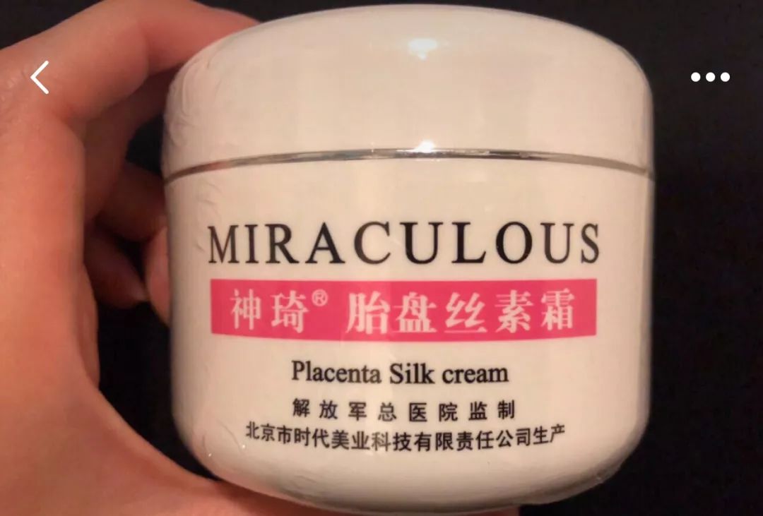 lamer护肤品推荐,lamer口碑最好的护肤品