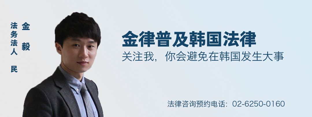 韩国人嚣张被暴打,被韩国人暴打的罪犯