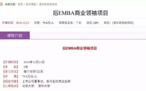 最新拆迁通知石家庄市,石家庄新一轮大范围拆迁公告