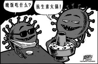 「科普」浅谈感染样本规范送检