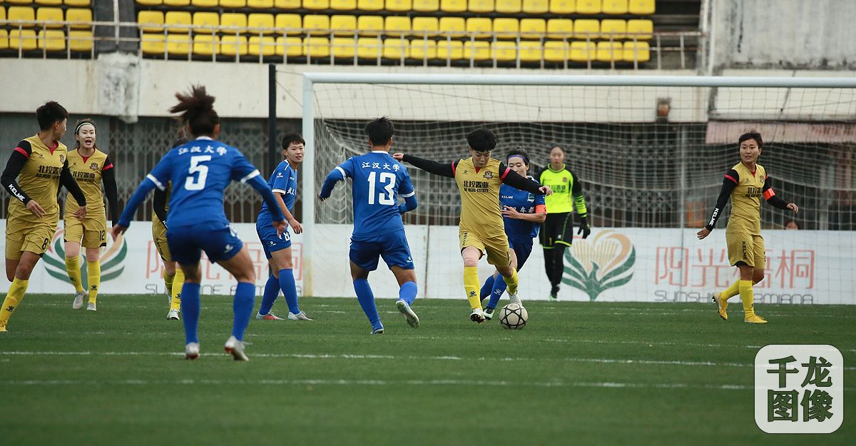 女超今天江大对北控有直播吗,武汉江大女足冲超