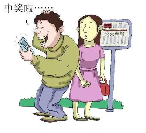 常见的网络诈骗六类手法,普法讲解电信网络诈骗