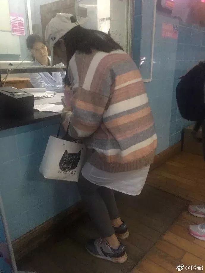 丁义珍卫生院窗口,人民的名义达康为啥通知丁义珍