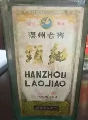 2018史上最强假酒大全,十大假酒排名大全集