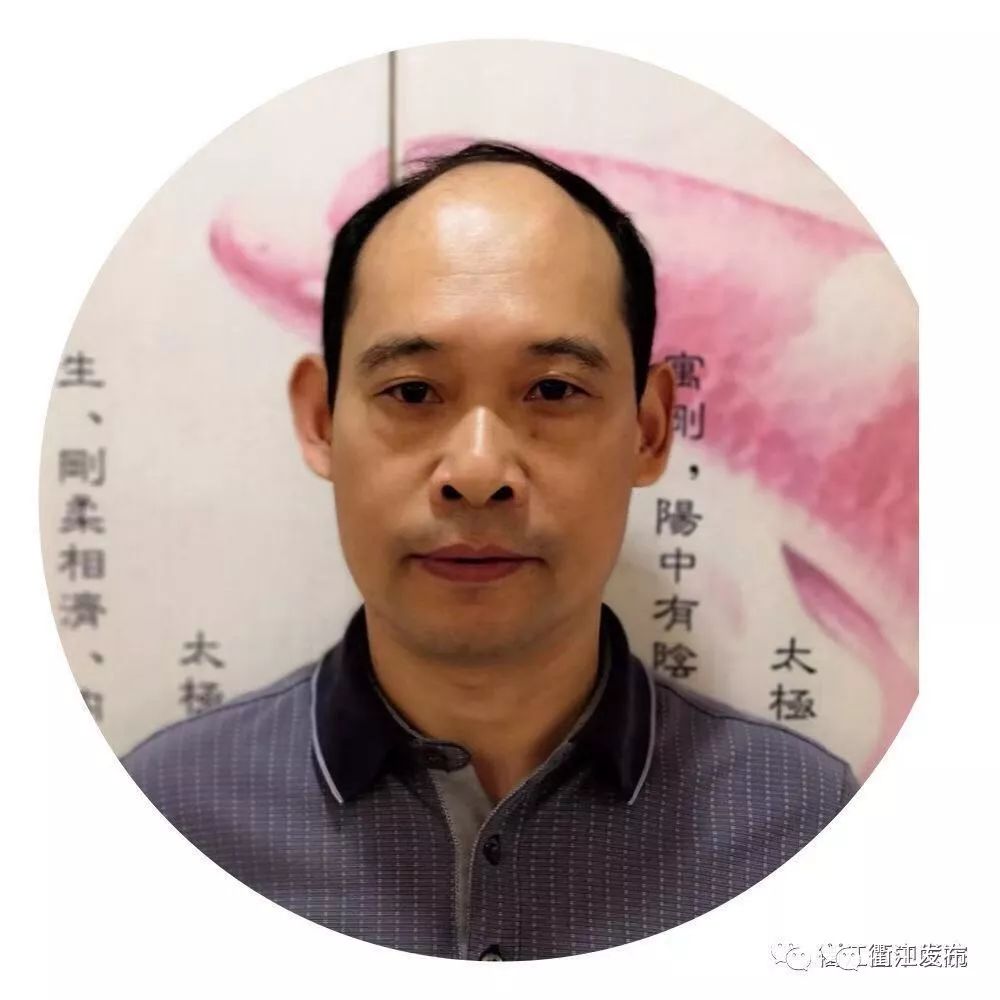 中国针灸大师交流大会,中国中医针灸顶级专家