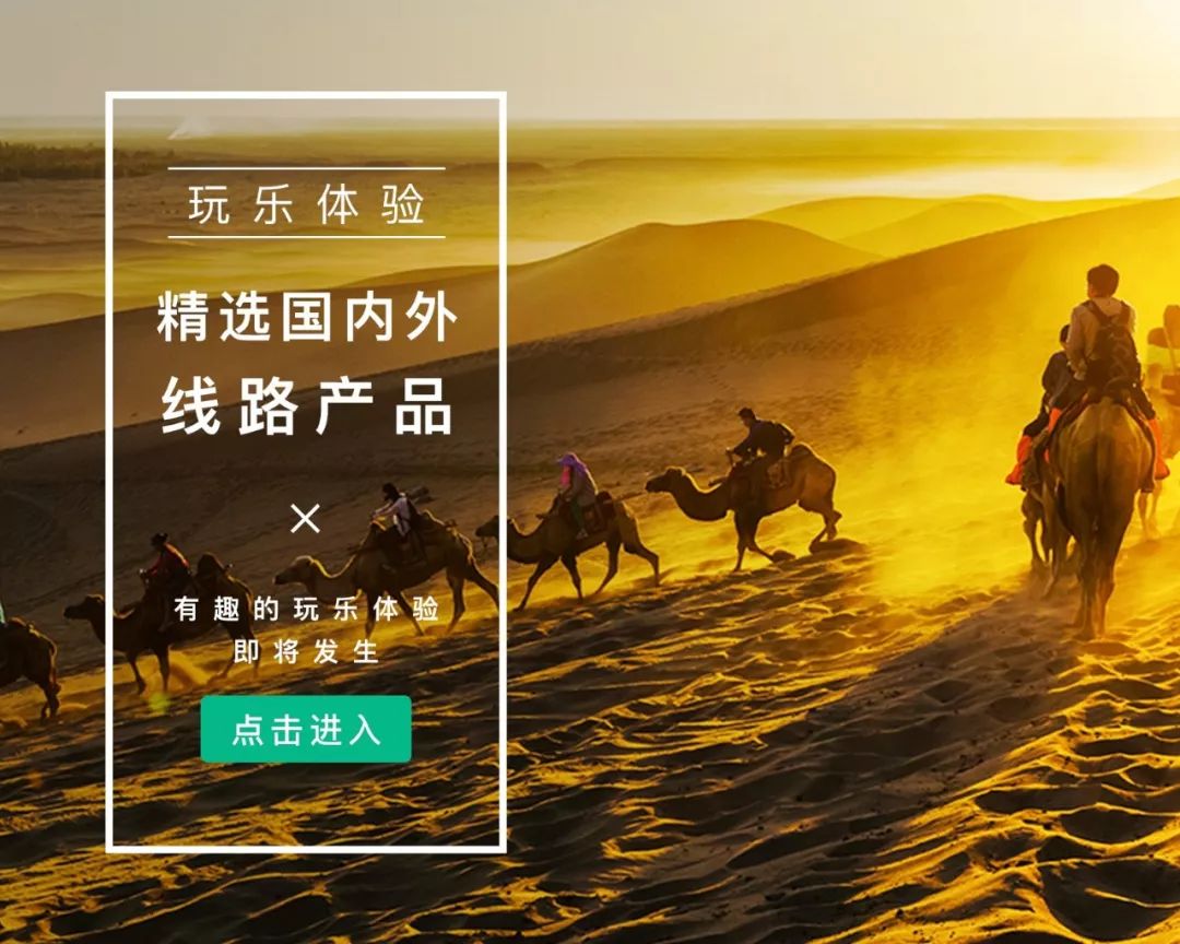 千岛湖三天两夜遛娃攻略,千岛湖遛娃免费景点攻略