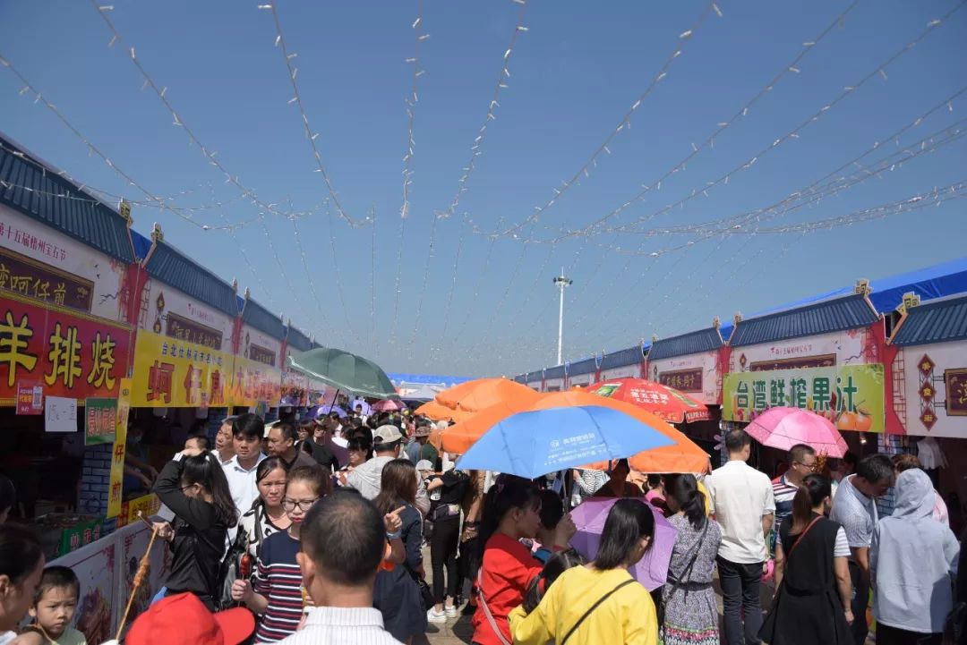 汇聚美食优惠团购,梧州宝石节美食嘉年华几号