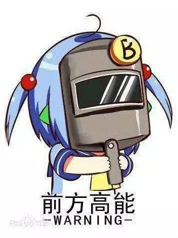 饮水机煮火锅视频,饮水机煮火锅能煮熟吗