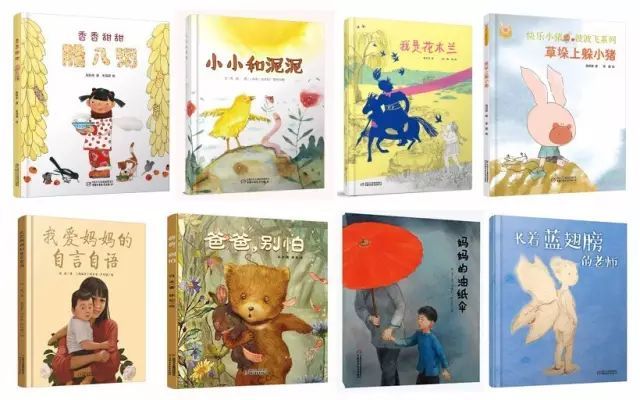一篇文章告诉你《幼儿画报》销量220万的秘密