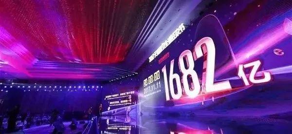 双11买对不买贵,双十一买错了怎么退款