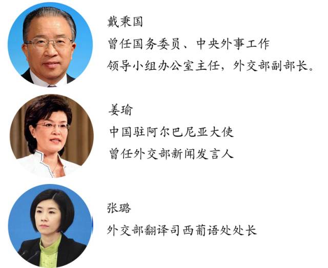 国考能考外交官吗,国考考外交部条件