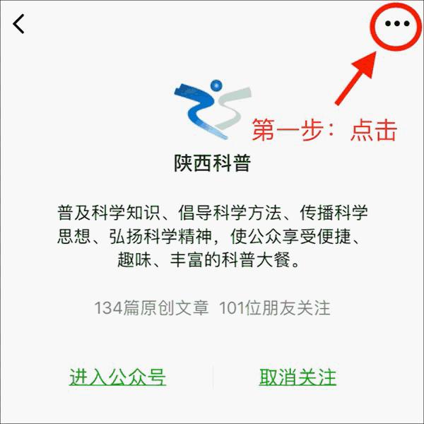 被咬伤感染狂犬病的概率,狂犬病和破伤风的表现有何不同