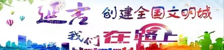 隐藏在你身边的一级致癌物,是一级致癌物吗