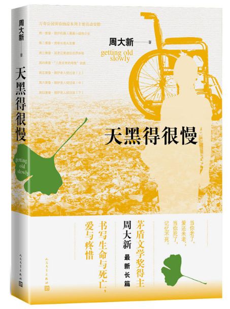当当网满100减50真的吗,当当多久会有满100减50活动