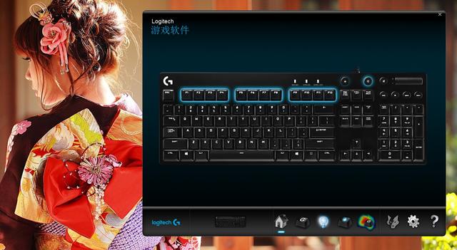罗技g610键盘在游戏里不亮,机械键盘评测罗技g610