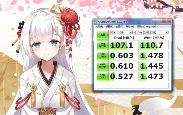 希捷简系列移动硬盘测评,希捷backupplus睿品拆解