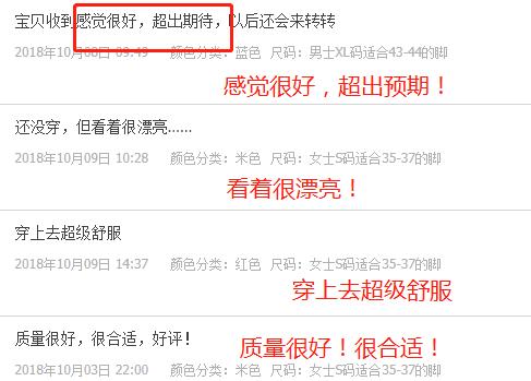 冬季棉拖软底,保暖棉拖超可爱