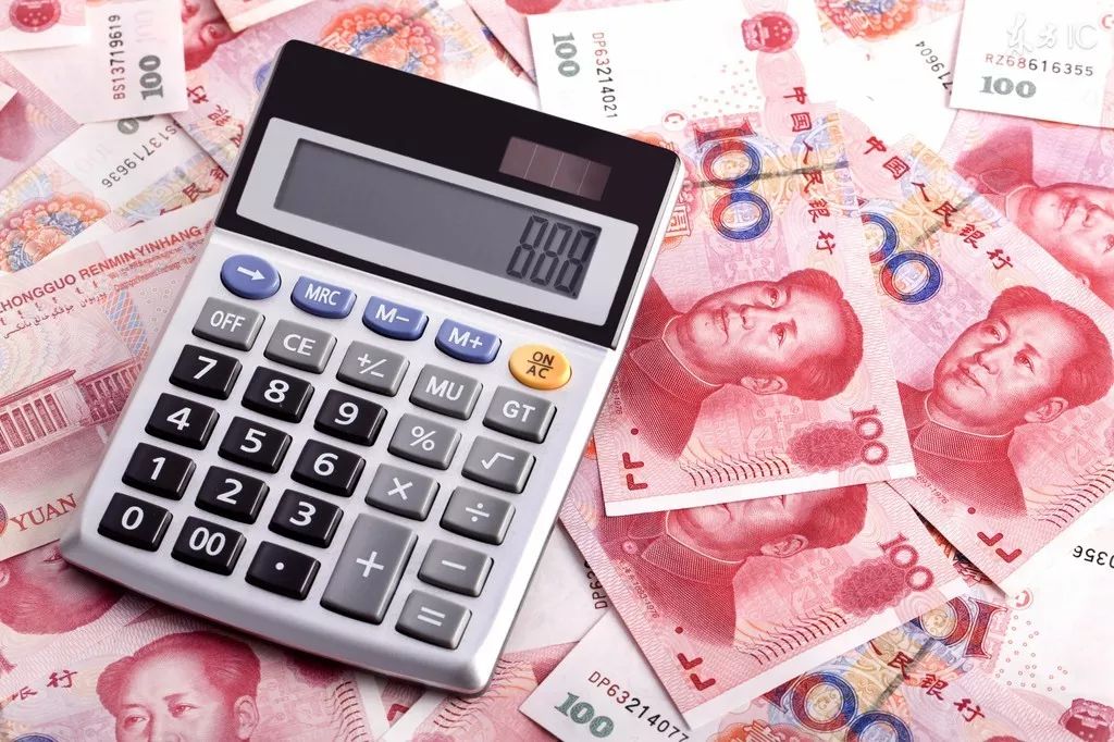 平安提醒｜小心！做这些事可能被列入五险一金“黑名单”，坐高铁、乘飞机、考公务员或受限