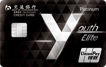 中国银行信用卡在线申请官网,邮政银行信用卡线上申请办理