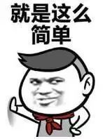 上海迪士尼团购华东五市,上海迪士尼门票春节特惠专场