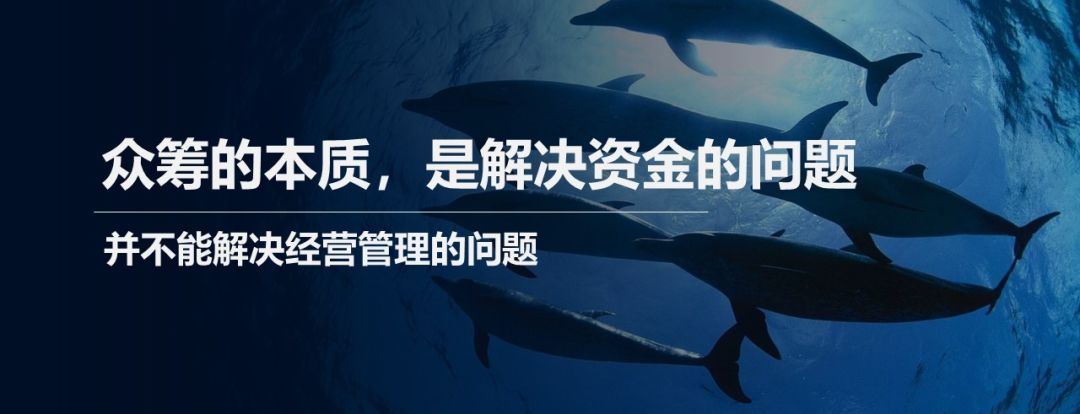 清华总裁班同学众筹开餐厅,清华总裁班34名学员众筹开餐