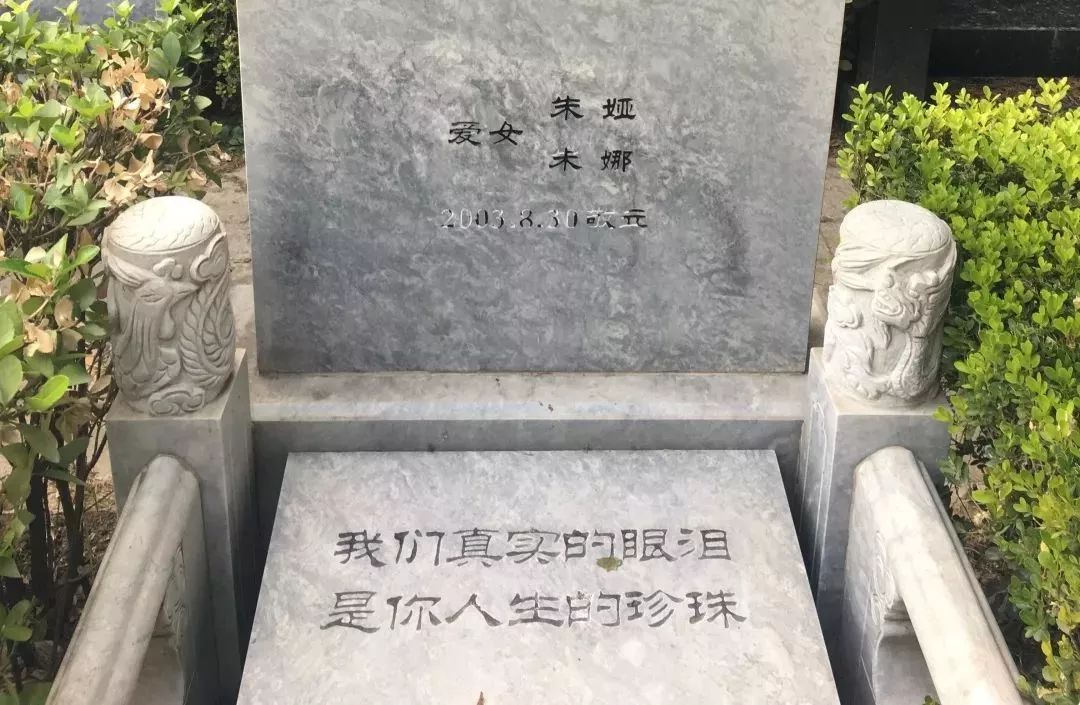 我们永远在一起完整版,我们永远在一起