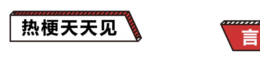 我们常吃的猪都是从哪儿来演化的,猪是从哪里来的