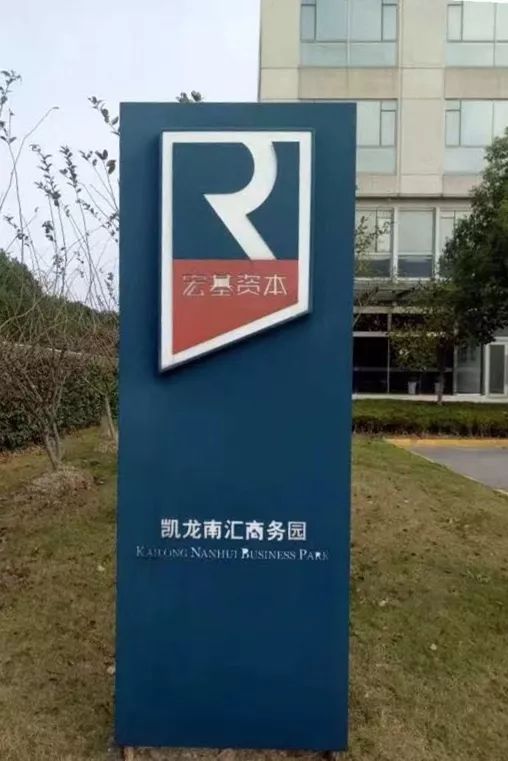 “乐业上海·职在浦东——品”（2018·第8期）