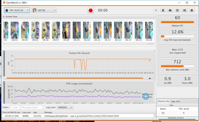 荣耀Magic2评测：在人工智能的路上更进一步