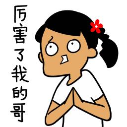 好快！昨天下单今天收货，不少玉林侬已收到双十一包裹了，你知道为啥吗？