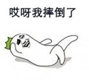 官司缠身，山寨不停，这个“N字鞋鼻祖”又回来了！