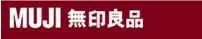 无印良品山寨的哪个牌子,日本无印良品店为什么那么便宜