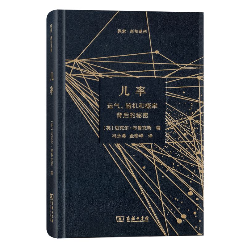 公务员必看的几本书,2025公务员书籍推荐
