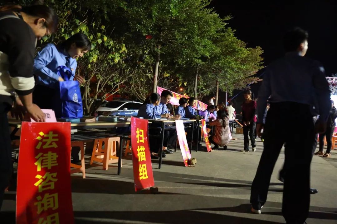 这一夜场集市有亮点，看剧学法两不误！