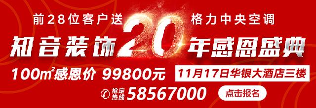 湘潭大学国家三大奖,湘潭国家级示范学校
