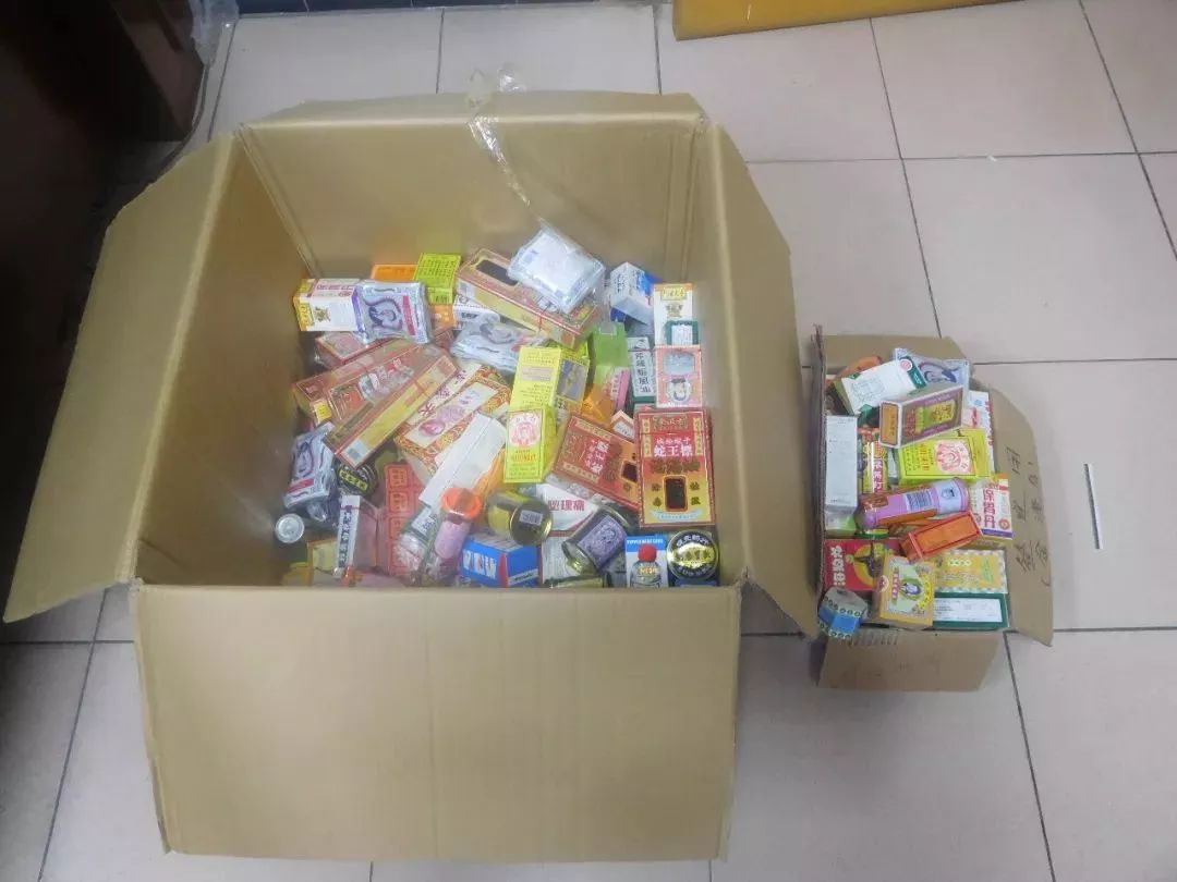 斗门人注意！你网上代购的双飞人、活络油、无比滴……可能是假的！