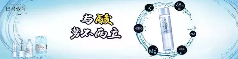 热点丨偏爱“网红”港药？小心你买的那些保胃丹、双飞人是假货！