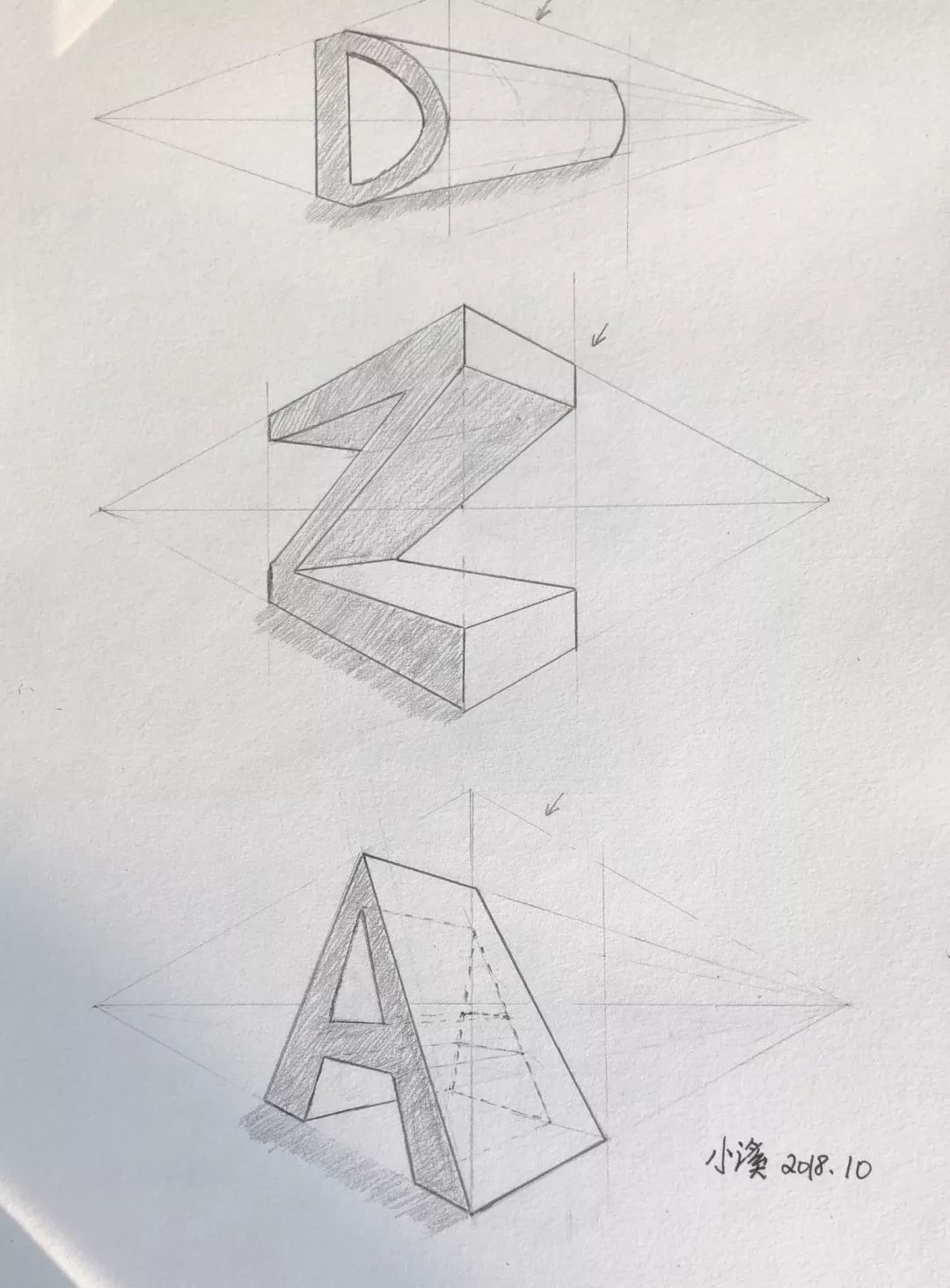 寻人｜说自己不会画画的那位同学你在哪儿？