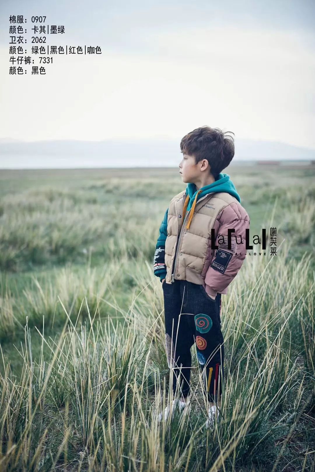 新童装店开业的宣传活动,童装店开业怎么做活动