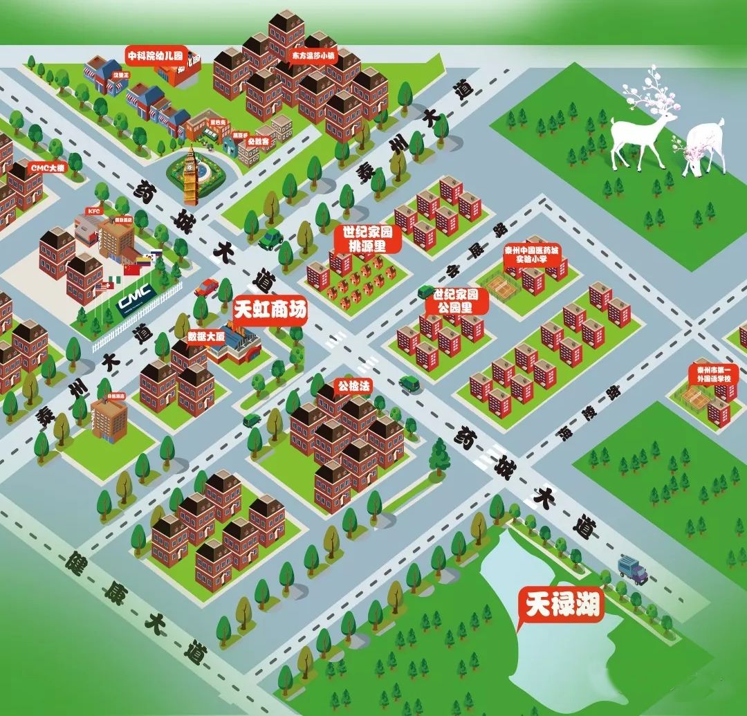 泰州新多层小区,泰州下半年15个新楼盘