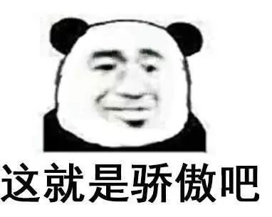 「巡礼蜀山经济地标」留言赢加油卡活动继续啦！见证蜀山繁华，这里有你的足迹吗？