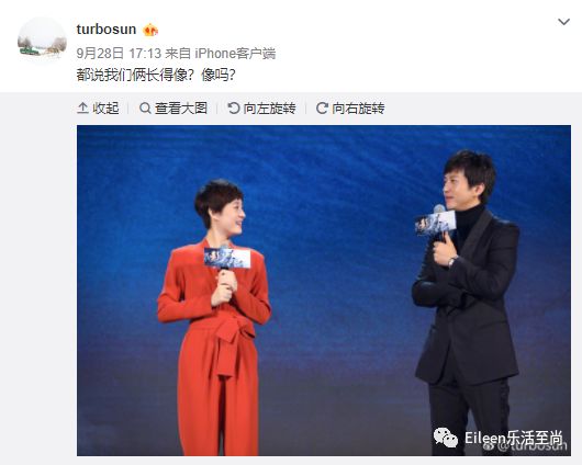 宫斗冠军结局,宫斗冠军跟夺嫡冠军