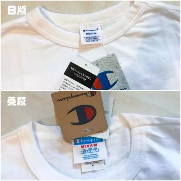 娼墝champion鏂版,娼墝champion