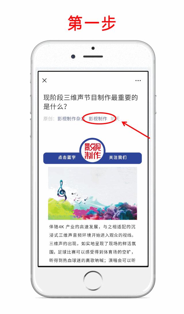韩综录制现场pd,韩国综艺谈中国发展