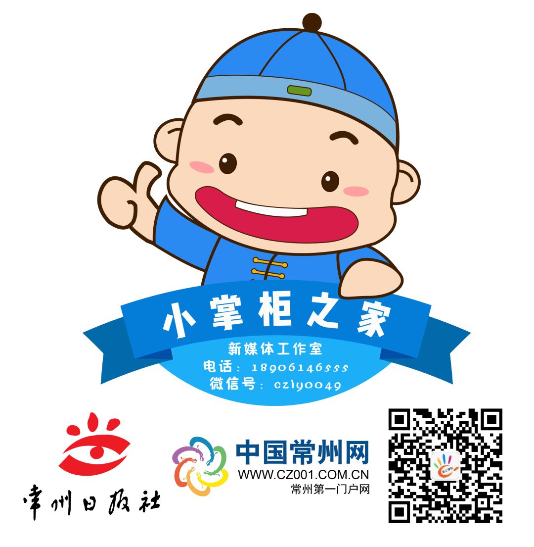 寻味街巷,寻味街巷美食